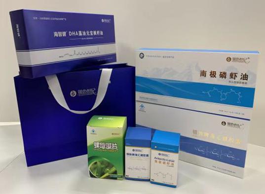 寿光包装盒定制